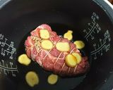 炊飯器でチャーシュー作り方3写真