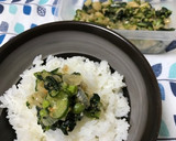 カブの葉とらっきょのゆず辛和え作り方6写真