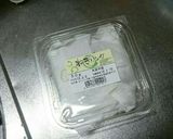 【日持ち】カットネギの保存方法【ズボラ】作り方7写真