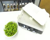 食品乾燥機で枝豆ジャーキーの作り方作り方2写真
