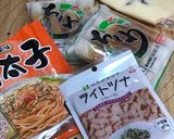 ちくわパン作り方2写真