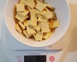 ご飯は高野豆腐作り方1写真