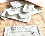 亜麻仁油で♪白菜とツナのおかマヨポン作り方1写真