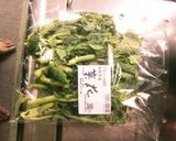 春野菜　菜の花味噌マヨ和え作り方1写真