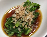 農家の食卓〜菜の花のお浸し〜作り方6写真