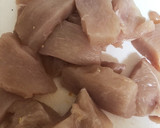 ぷりっぷり旨み凝縮！鶏肉のオイスター炒め作り方1写真