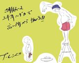 簡単！本格！カルボナーラ作り方6写真