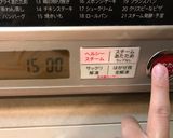 レンジDEキムチパスタ作り方6写真