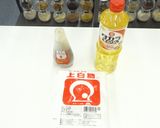 食品乾燥機ドラミニで干し梅の作り方作り方20写真
