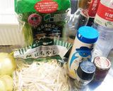 新玉ねぎと豆苗のすっぱ辛炒め作り方1写真