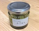 パクチーレモンオイルで☆アボトマサラダ作り方1写真