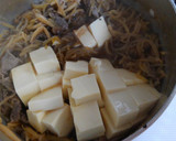 簡単❀牛肉ともやし 糸蒟蒻と豆腐の煮物❀作り方6写真
