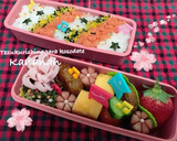 もうすぐ春です 小学生 可愛い お弁当作り方2写真