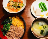 三色そぼろ丼・生姜和え作り方7写真