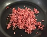 ご飯もりもり！肉厚揚げ煮作り方1写真