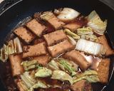 ご飯もりもり！肉厚揚げ煮作り方5写真