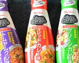 ホタテの卵のレッドカレーペースト炒め♪作り方3写真