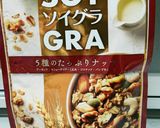 ＨＭで ザクザク！抹茶のスコーン作り方3写真