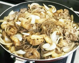 牛肉すき焼き風味に生卵添えて作り方3写真