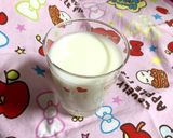 さっぱり味の☆飲むヨーグルト作り方2写真