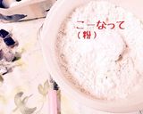 【混ぜるだけ】HMで簡単なカップケーキ作り方2写真