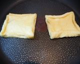 油揚げのうに醤油しらすピザ作り方2写真