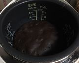 バレンタインに！炊飯器で簡単チョコケーキ作り方7写真