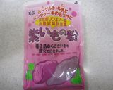 色に誘われて簡単クッキー作り方1写真