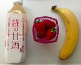 イチゴの甘酒スムージー作り方1写真