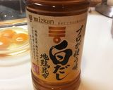 我が家の定番☆出汁巻玉子作り方2写真