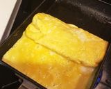 我が家の定番☆出汁巻玉子作り方14写真