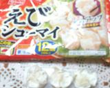 冷凍エビ焼売で簡単旨い＊エビマヨたまご＊作り方1写真