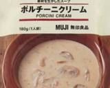 無印良品活用！ポルチーニクリームリゾット作り方1写真