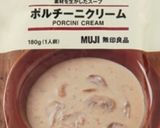 無印良品活用！ポルチーニクリームリゾット作り方1写真