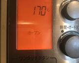 HM＋油　チョコバナナパウンドケーキ作り方12写真
