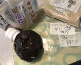 冷凍保存食　豚味噌焼き・ごま味噌焼き作り方2写真