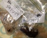 冷凍保存食　豚味噌焼き・ごま味噌焼き作り方4写真
