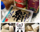 マクロビ♡なめらか〜な絹TOFUマヨ♪作り方1写真