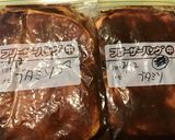 冷凍保存食　豚味噌焼き・ごま味噌焼き作り方16写真