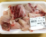 サクっふわ♪「メカジキあらの竜田揚げ」作り方1写真