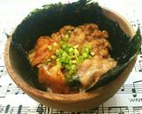 簡単♡海苔で与えるインパク丼♡作り方2写真