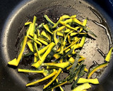 かぼちゃの皮のきんぴら作り方1写真