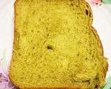 HBで簡単☆抹茶の和ぱん♬作り方5写真