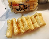 懐かしい味♪おばあちゃんのお稲荷さん作り方1写真
