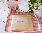 レンジで簡単♪ チョコレートシート作り方10写真