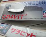 ココットがない～(ﾉд･。)作り方1写真