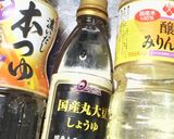自家製ほたるいかの沖漬け作り方1写真
