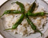 豚カシラ＆ししとう丼。作り方6写真