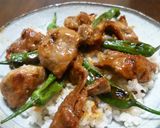 豚カシラ＆ししとう丼。作り方7写真