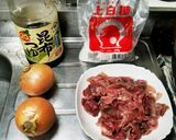 牛肉と玉ねぎ煮作り方1写真